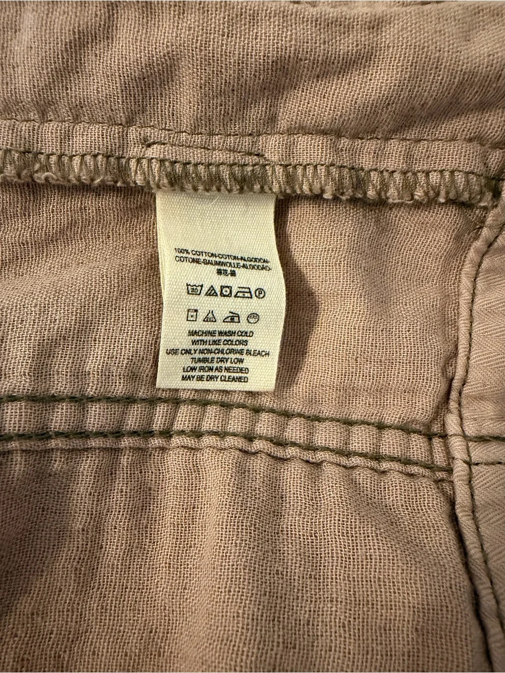 Free People Olive Brown Utility Jacket with Button Front